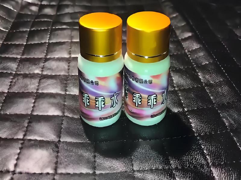 女士专用口服药水6998-WcRB型号